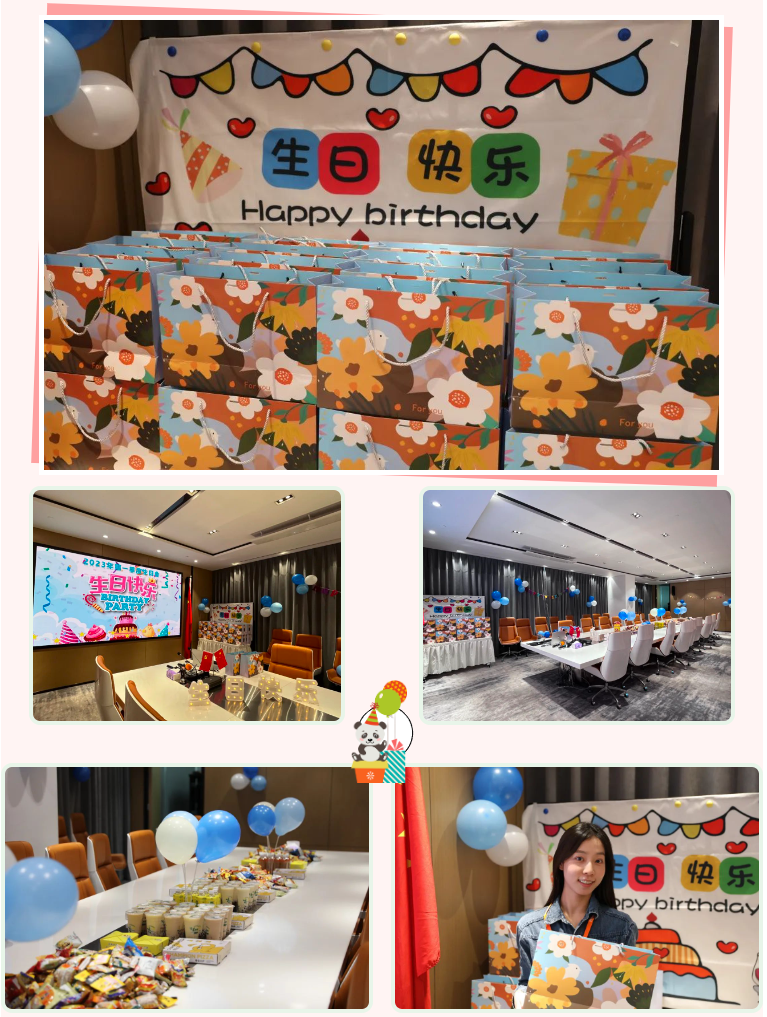 facebook（中国）集团