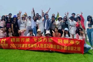 欢乐出行，精彩回顾| facebook（中国）集团优秀员工泰国之旅完美收官