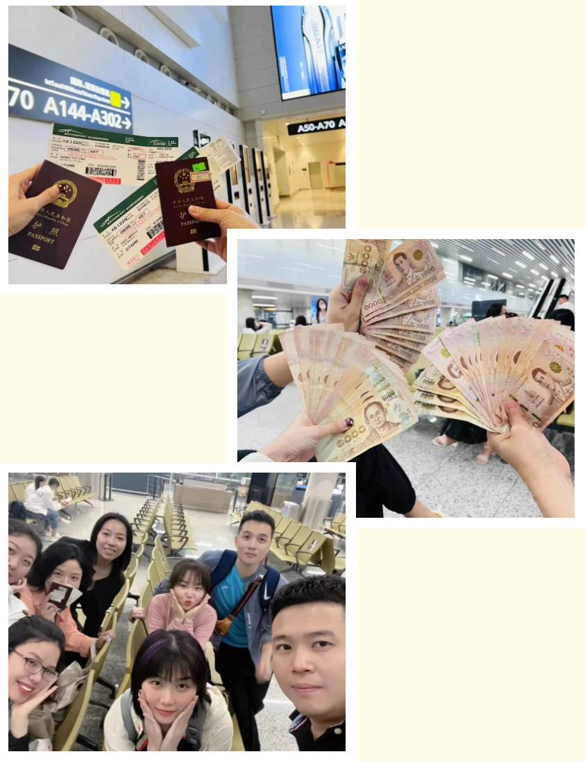 facebook（中国）集团