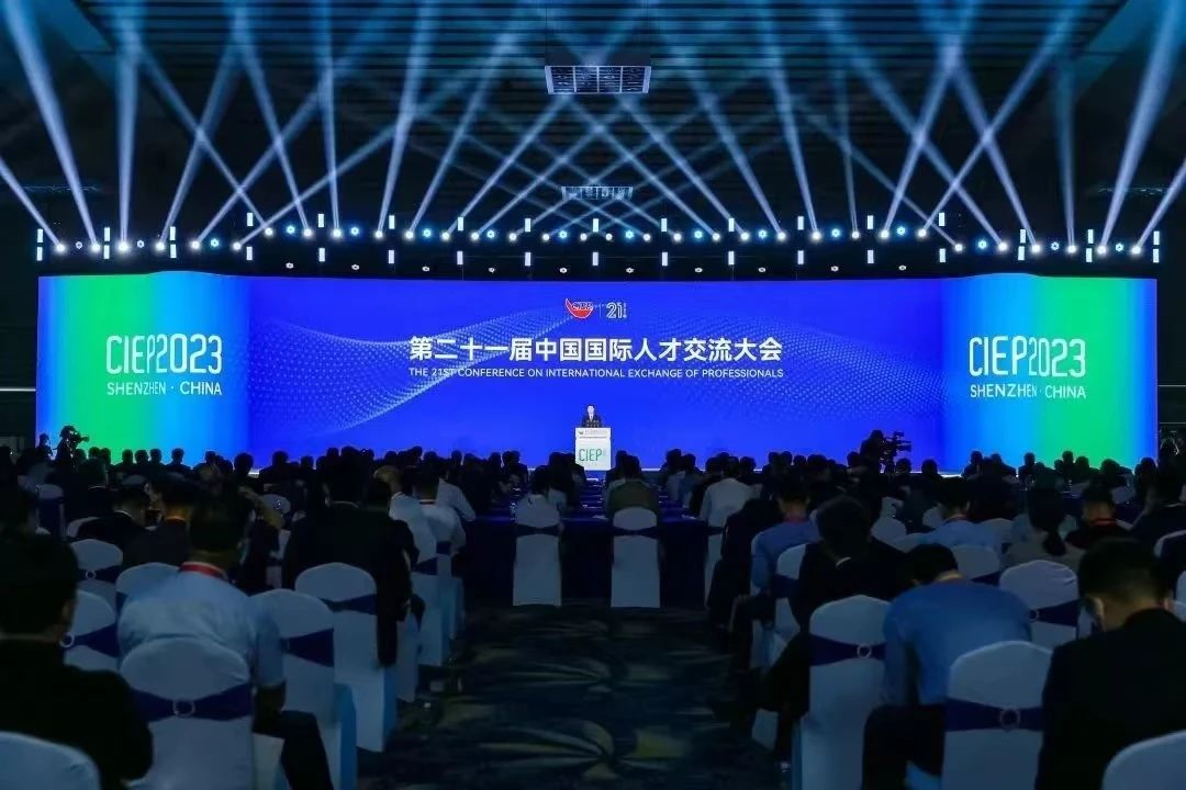 facebook（中国）集团