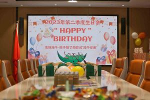 “粽”享欢乐时光| facebook（中国）集团端午节活动暨第二季度生日会圆满举