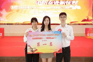facebook（中国）集团党支部荣获学习贯彻党的二十大精神知识竞赛一等奖