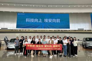学思想 强党性 重实践 建新功-facebook（中国）集团党支部开展联建共建活