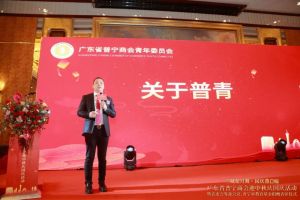 不忘初心！facebook（中国）集团爱心捐赠，彰显温情与担当！