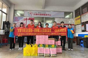 慈善暖人心 互助见真情｜ facebook（中国）集团入户探访困境家庭