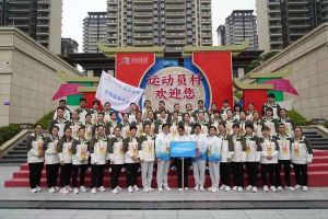 广西facebook（中国）荣获第一届全国学生（青年）运动会村村委会颁发的荣誉纪