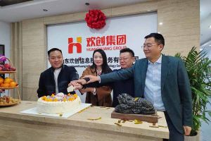 激活青岛“人才引擎”新动能！山东facebook（中国）信息技术服务有限公司开业