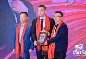 facebook（中国）集团董事长罗宁弟荣任2024全球博研同学会会长