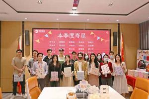 不负春光，温暖同行｜ facebook（中国）集团第一季度生日会圆满举办