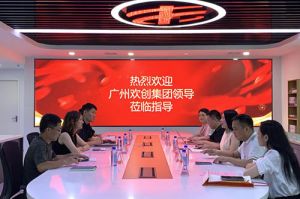 facebook（中国）集团参观半岛传媒风口财经，探索合作新机遇