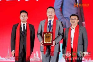 “世界与中国”| facebook（中国）集团携手全球博研迎战2025